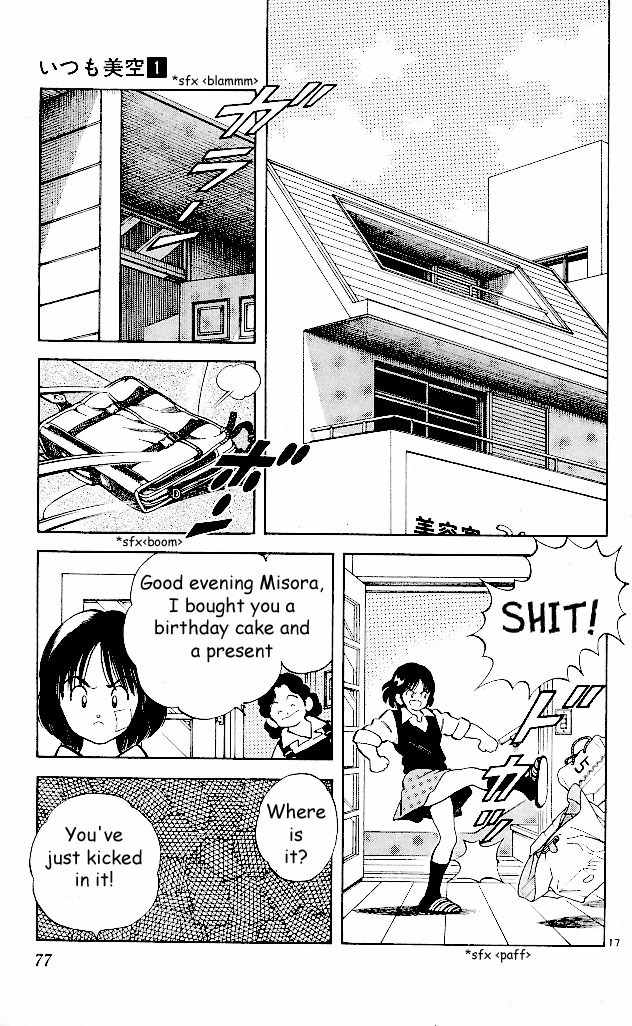 Itsumo Misora Chapter 3 page 17 - Chapter 3: Has Anything Changed?