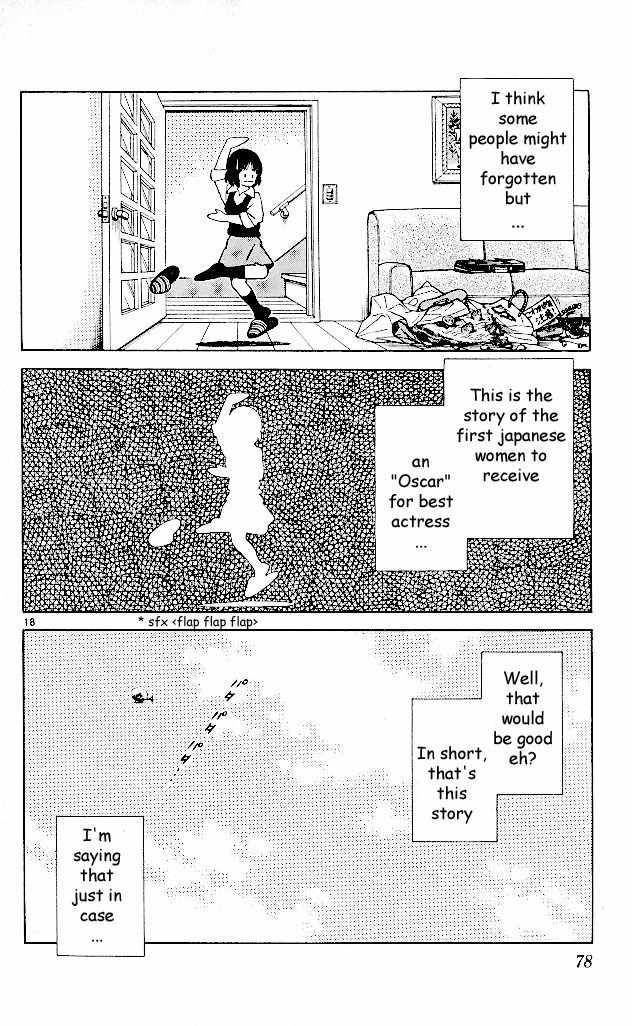 Itsumo Misora Chapter 3 page 18 - Chapter 3: Has Anything Changed?