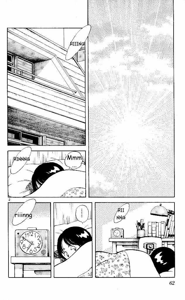 Itsumo Misora Chapter 3 page 2 - Chapter 3: Has Anything Changed?