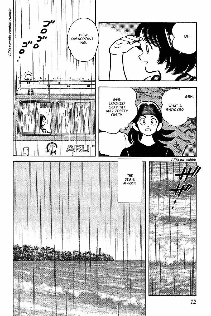 Itsumo Misora Chapter 30 page 11 - Chapter 30: High-And-Mighty.