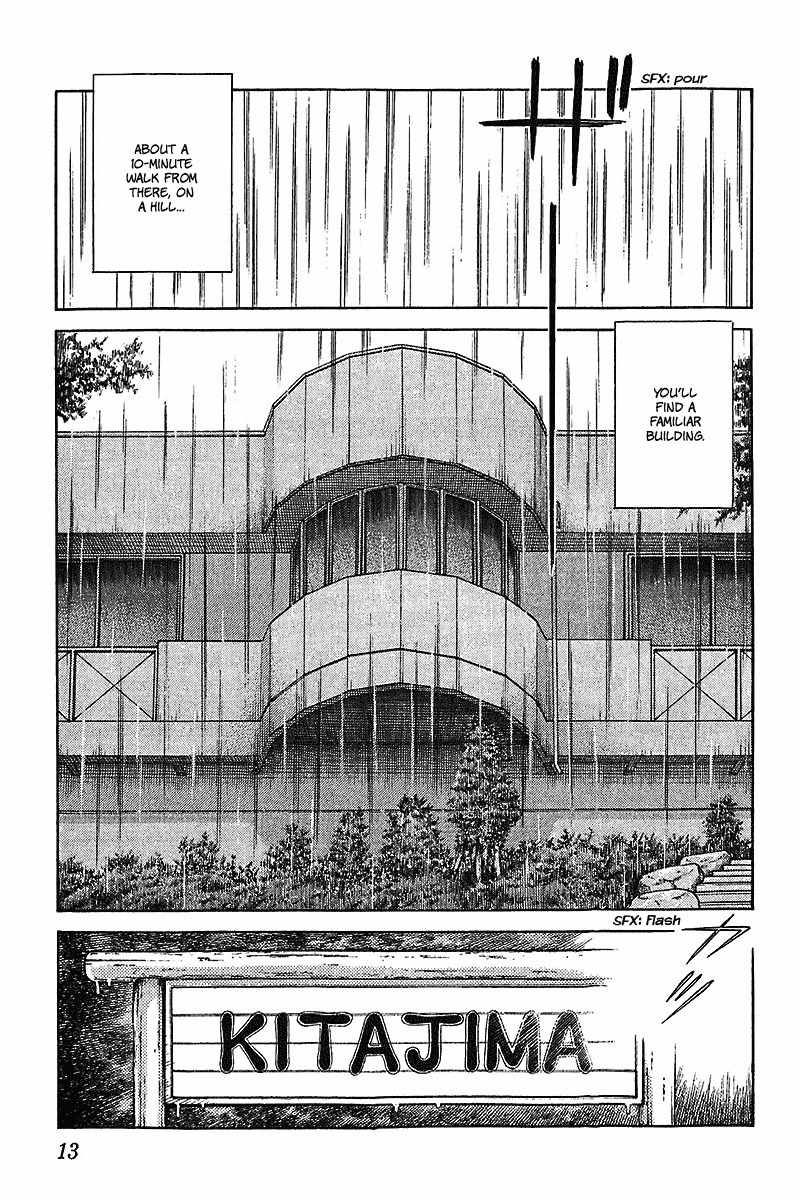 Itsumo Misora Chapter 30 page 12 - Chapter 30: High-And-Mighty.