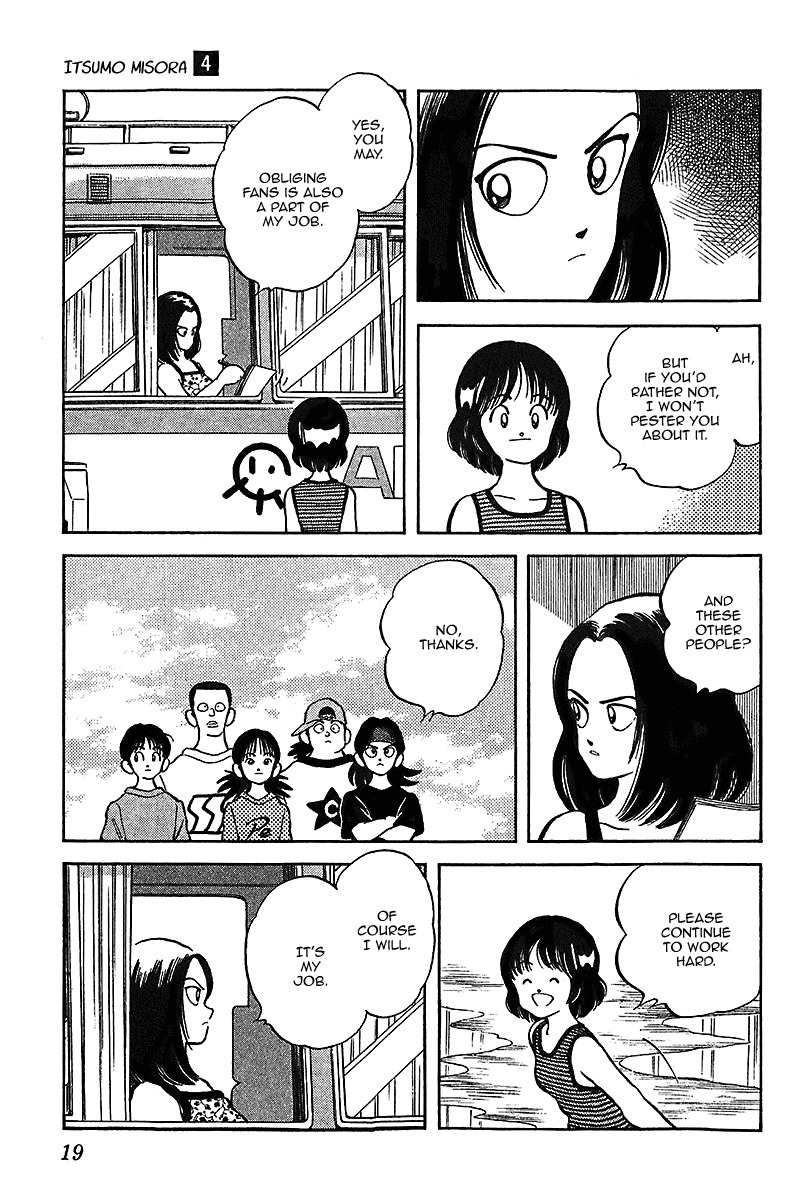 Itsumo Misora Chapter 30 page 18 - Chapter 30: High-And-Mighty.