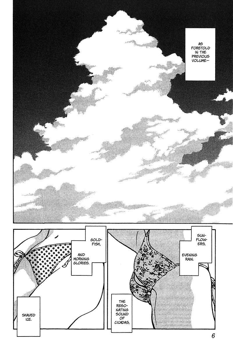 Itsumo Misora Chapter 30 page 5 - Chapter 30: High-And-Mighty.