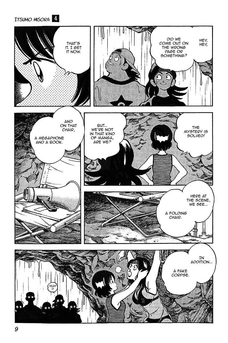 Itsumo Misora Chapter 30 page 8 - Chapter 30: High-And-Mighty.