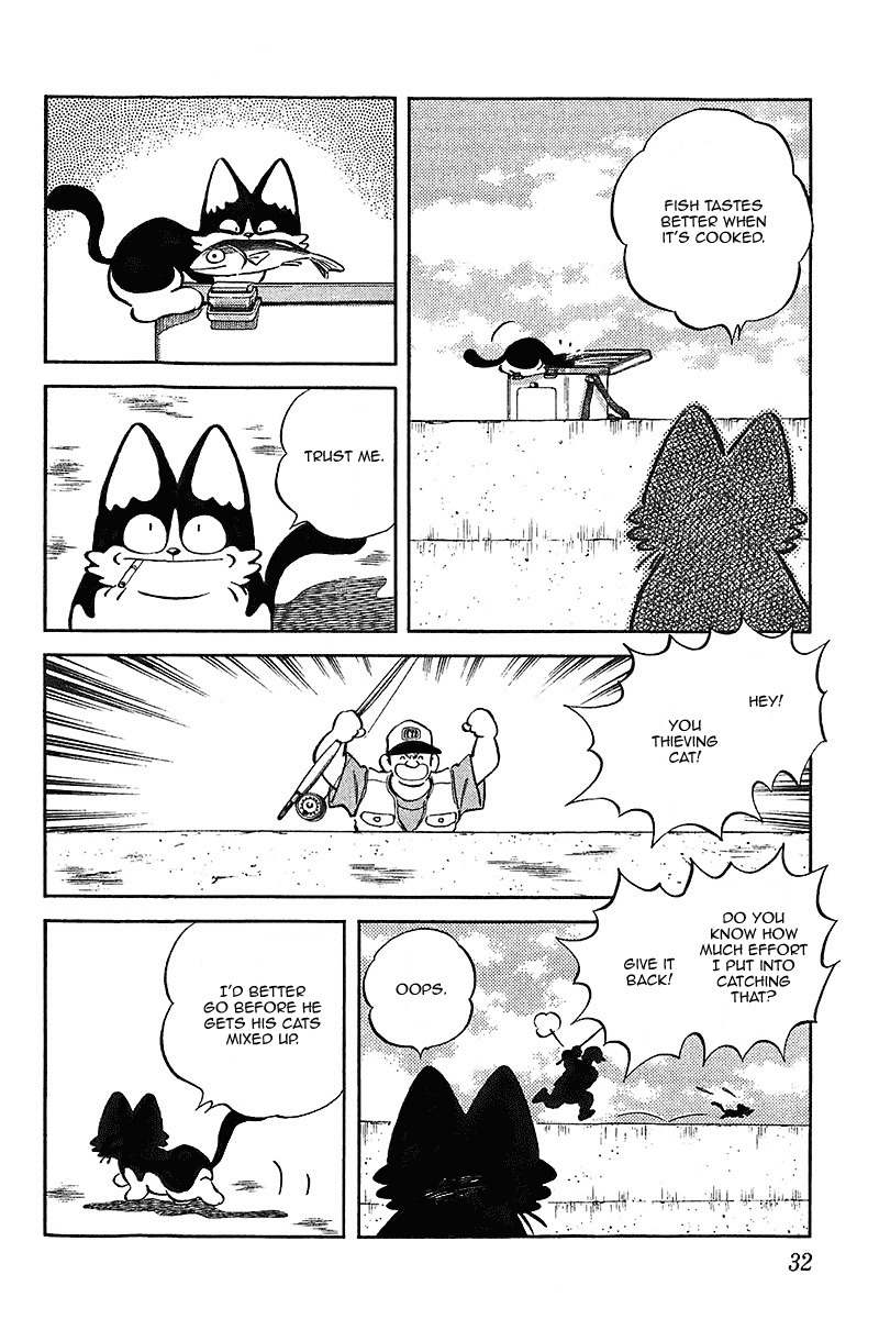 Itsumo Misora Chapter 31 page 10 - Chapter 31: After Her!