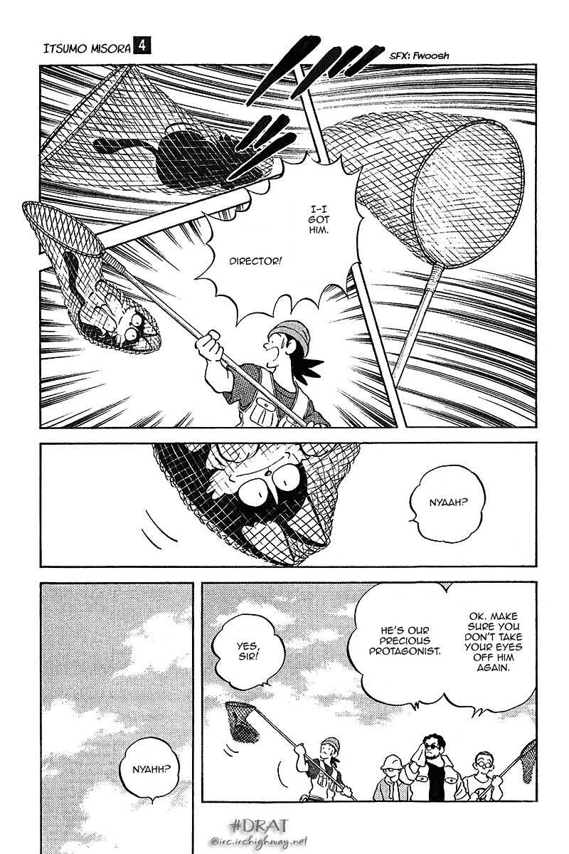 Itsumo Misora Chapter 31 page 11 - Chapter 31: After Her!