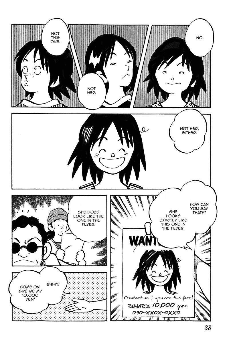 Itsumo Misora Chapter 31 page 16 - Chapter 31: After Her!