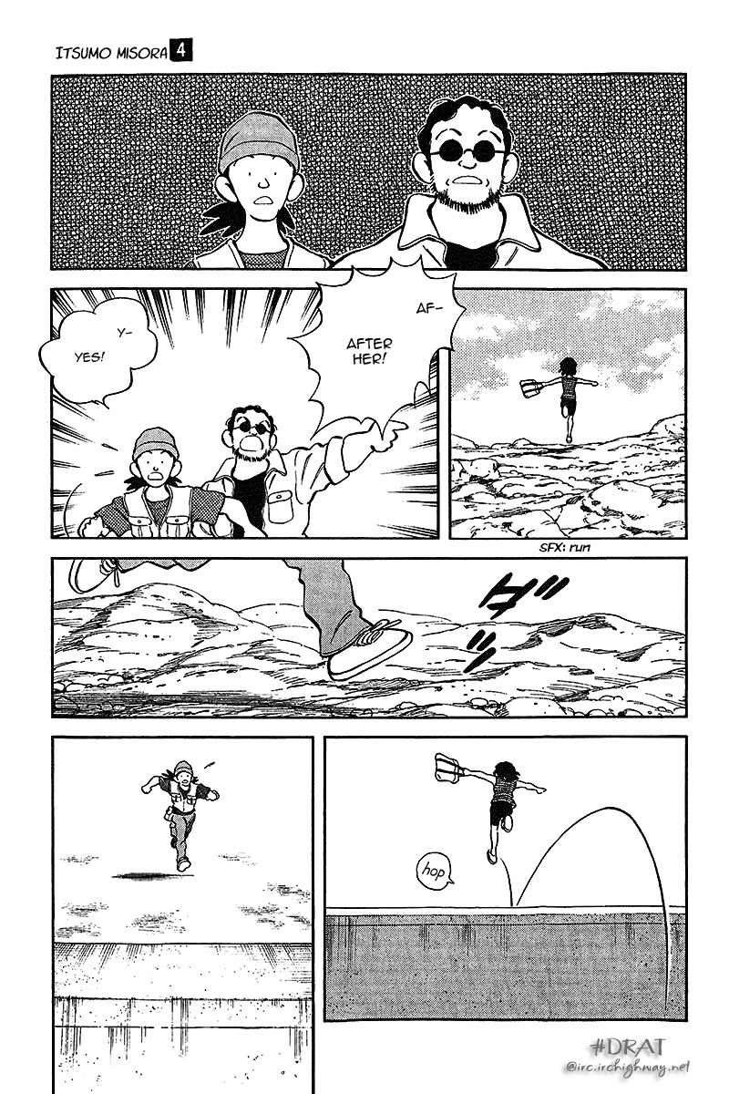 Itsumo Misora Chapter 31 page 3 - Chapter 31: After Her!