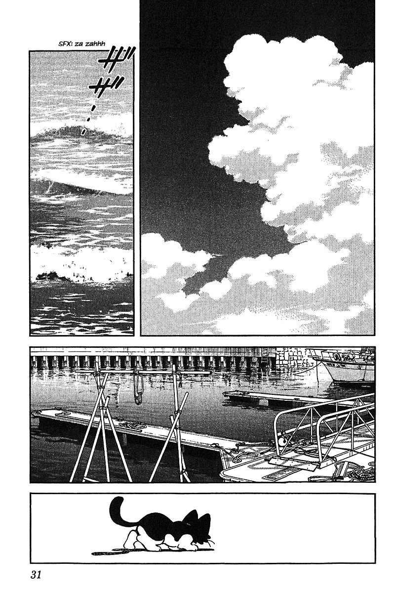 Itsumo Misora Chapter 31 page 9 - Chapter 31: After Her!