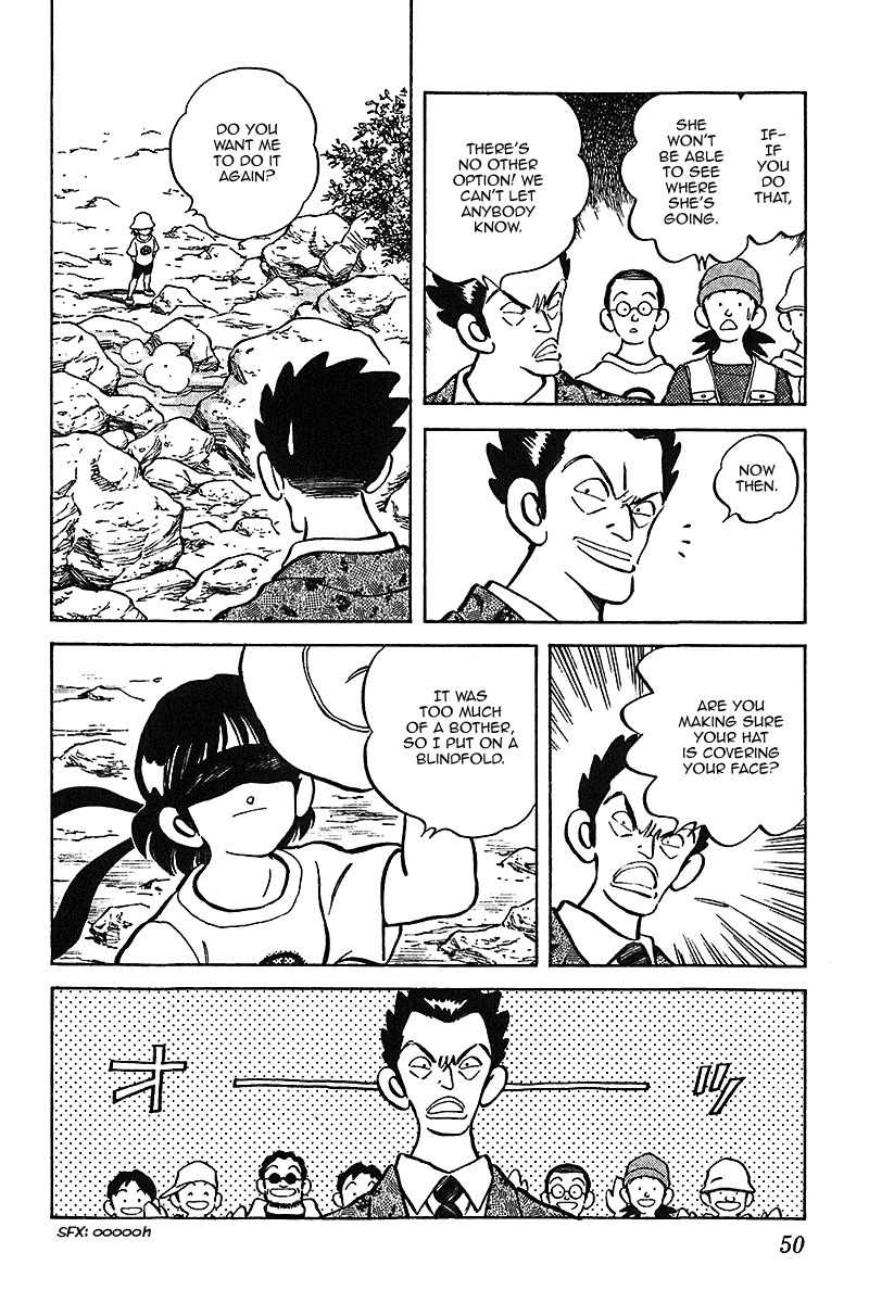 Itsumo Misora Chapter 32 page 10 - Chapter 32: That's A Cute Cat You Have There.