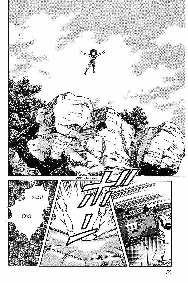 Itsumo Misora Chapter 32 page 12 - Chapter 32: That's A Cute Cat You Have There.