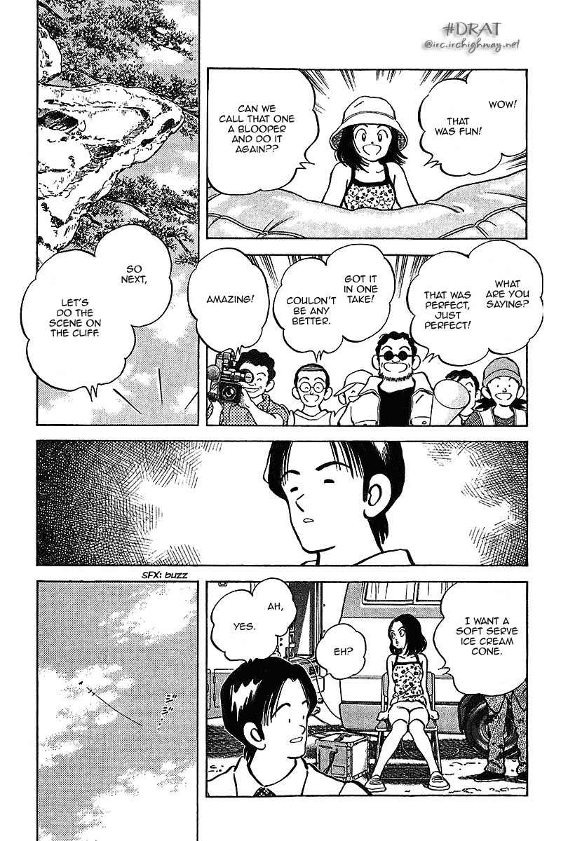 Itsumo Misora Chapter 32 page 13 - Chapter 32: That's A Cute Cat You Have There.