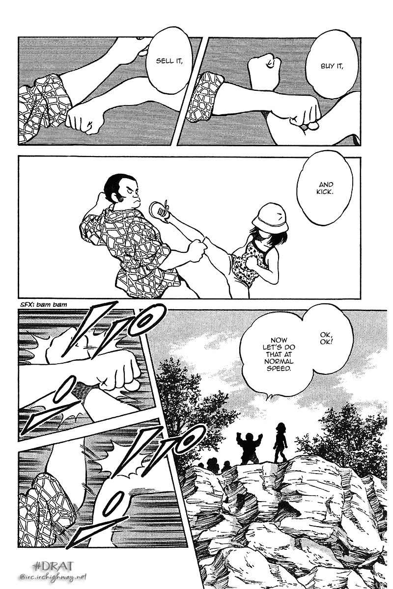 Itsumo Misora Chapter 32 page 14 - Chapter 32: That's A Cute Cat You Have There.