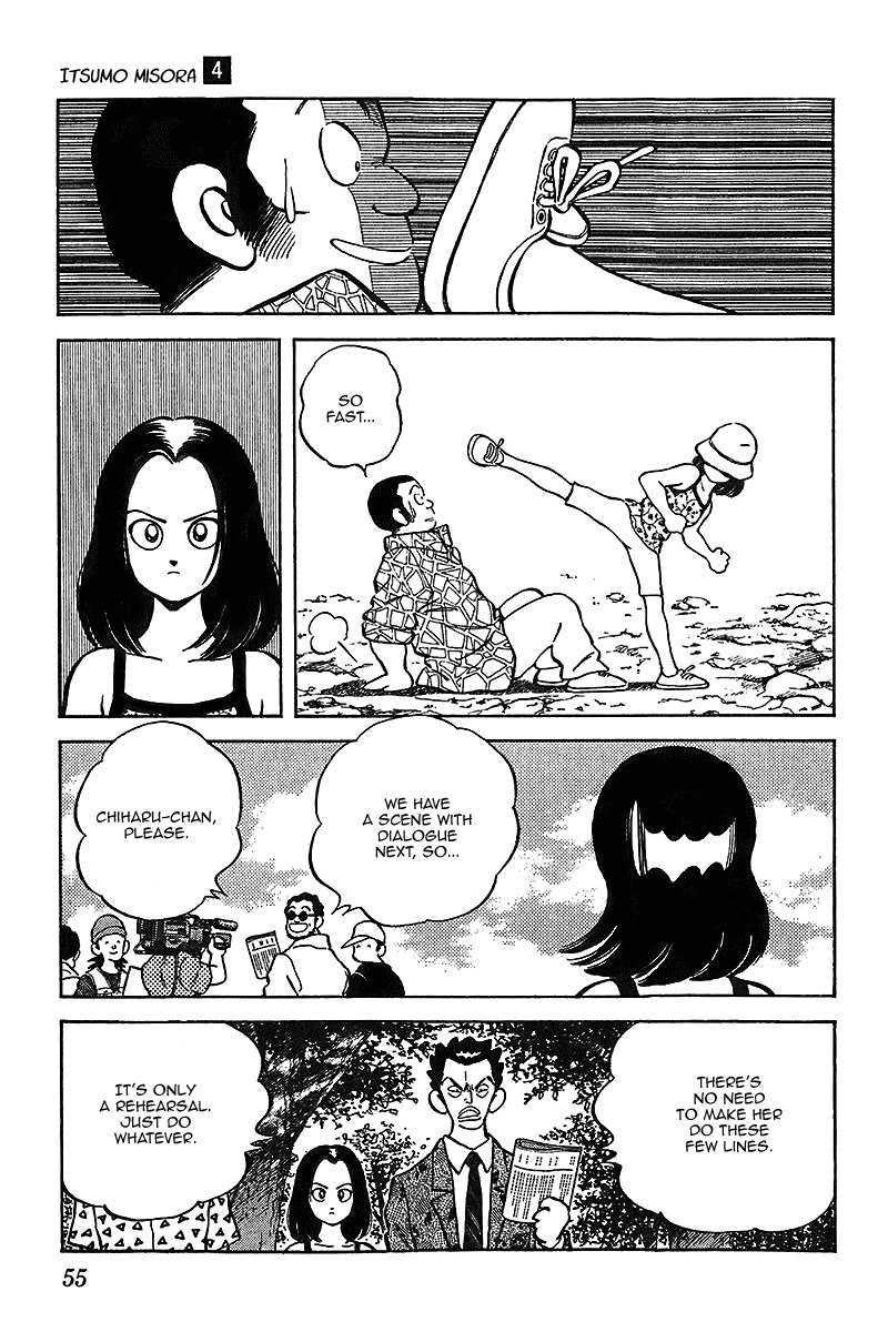 Itsumo Misora Chapter 32 page 15 - Chapter 32: That's A Cute Cat You Have There.