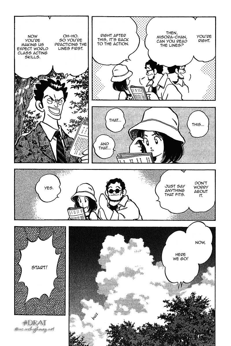 Itsumo Misora Chapter 32 page 16 - Chapter 32: That's A Cute Cat You Have There.