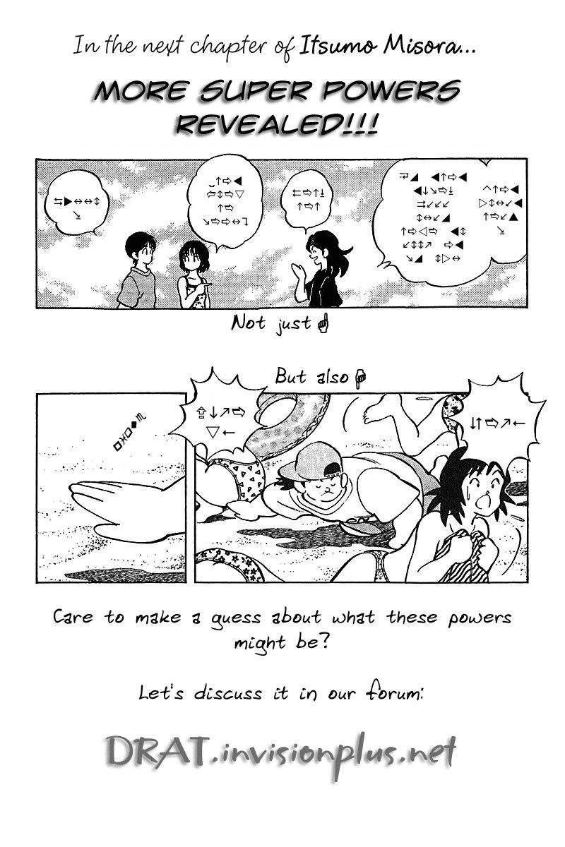 Itsumo Misora Chapter 32 page 19 - Chapter 32: That's A Cute Cat You Have There.