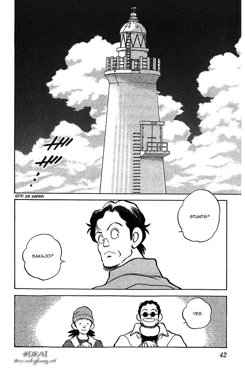 Itsumo Misora Chapter 32 page 2 - Chapter 32: That's A Cute Cat You Have There.
