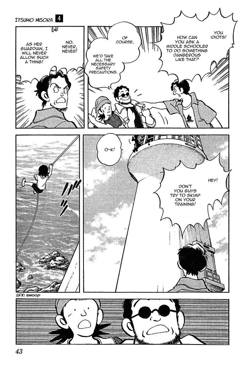 Itsumo Misora Chapter 32 page 3 - Chapter 32: That's A Cute Cat You Have There.