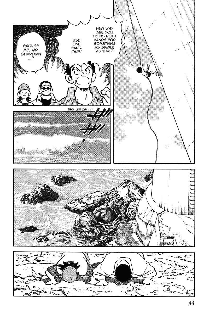 Itsumo Misora Chapter 32 page 4 - Chapter 32: That's A Cute Cat You Have There.