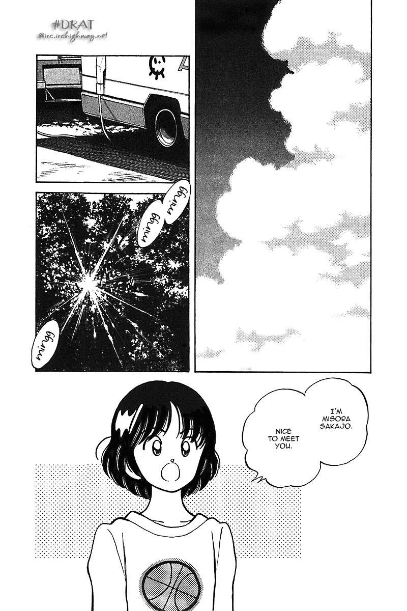 Itsumo Misora Chapter 32 page 6 - Chapter 32: That's A Cute Cat You Have There.