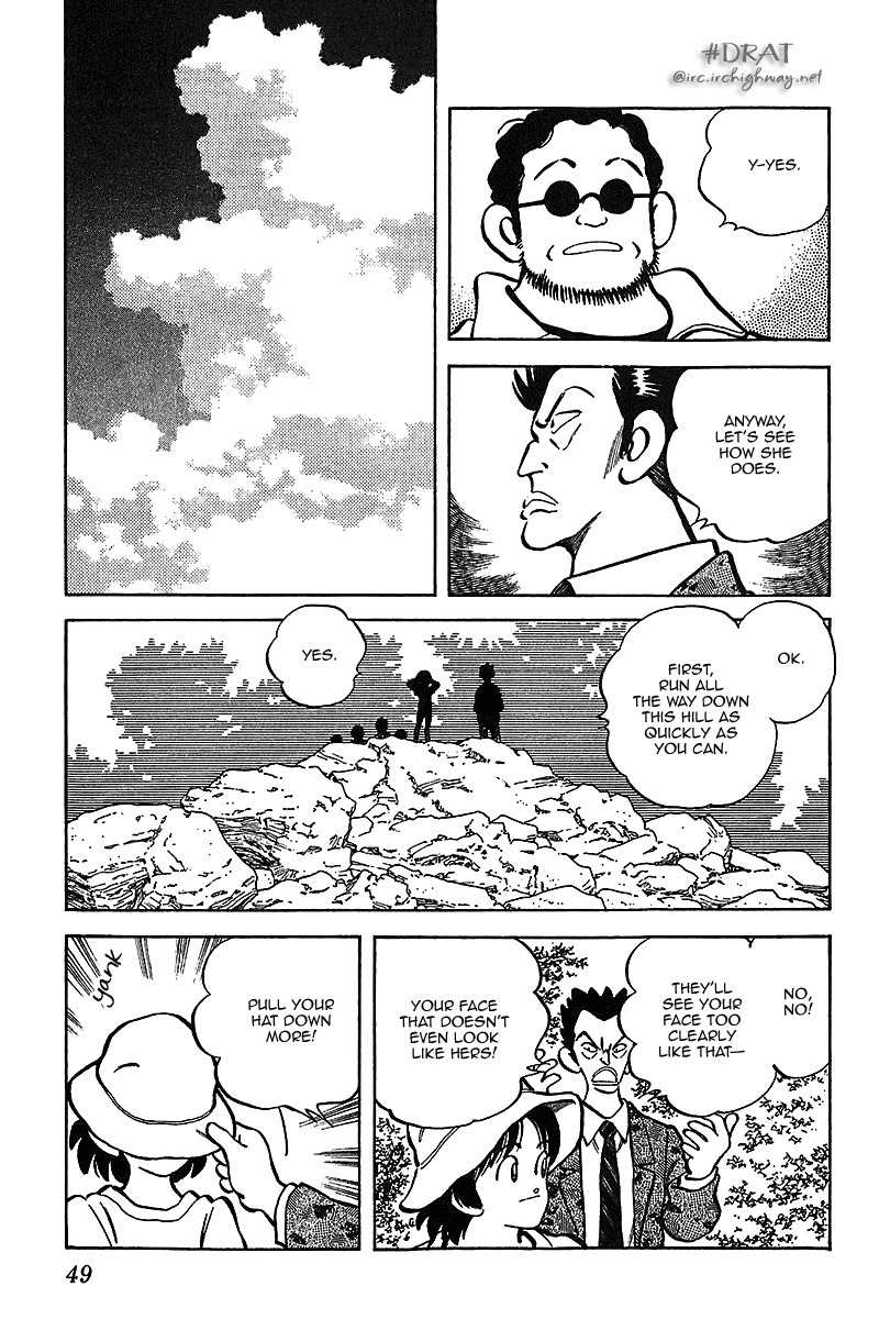 Itsumo Misora Chapter 32 page 9 - Chapter 32: That's A Cute Cat You Have There.