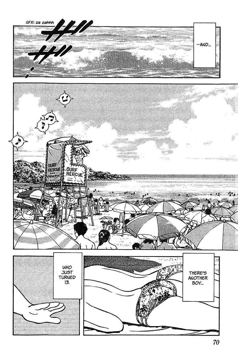 Itsumo Misora Chapter 33 page 12 - Chapter 33: Until Just Now---