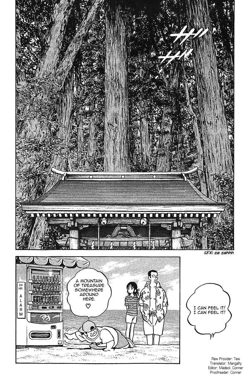 Itsumo Misora Chapter 33 page 18 - Chapter 33: Until Just Now---
