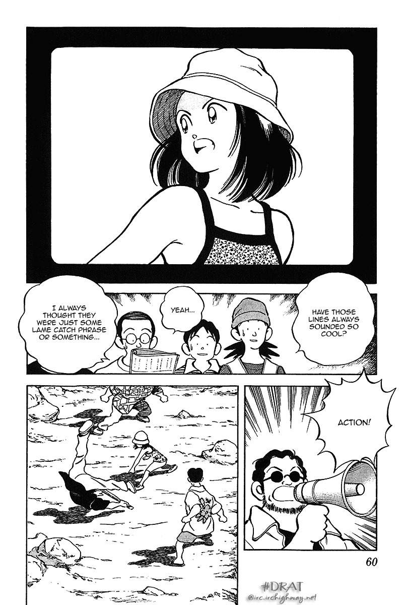 Itsumo Misora Chapter 33 page 2 - Chapter 33: Until Just Now---