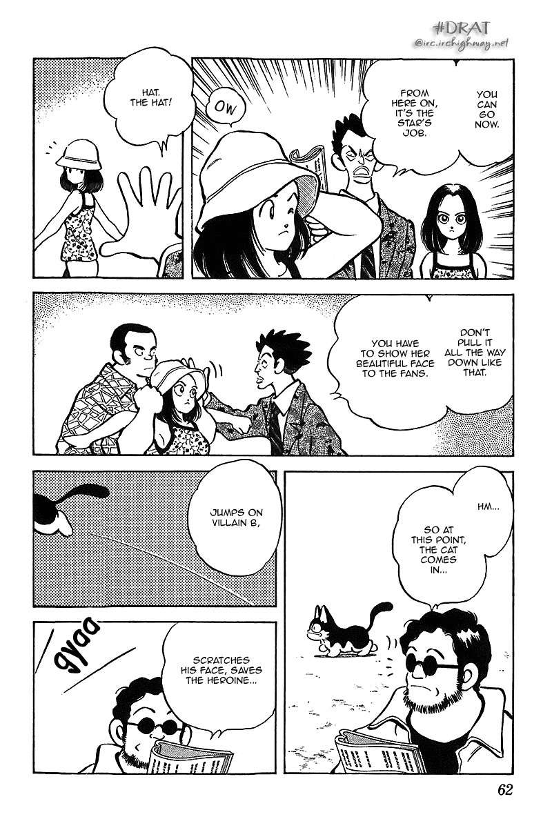 Itsumo Misora Chapter 33 page 4 - Chapter 33: Until Just Now---