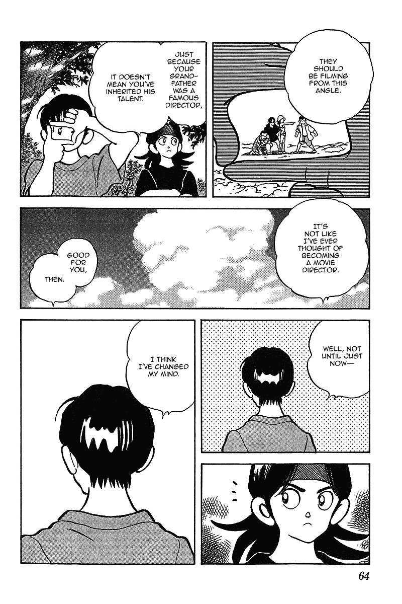 Itsumo Misora Chapter 33 page 6 - Chapter 33: Until Just Now---