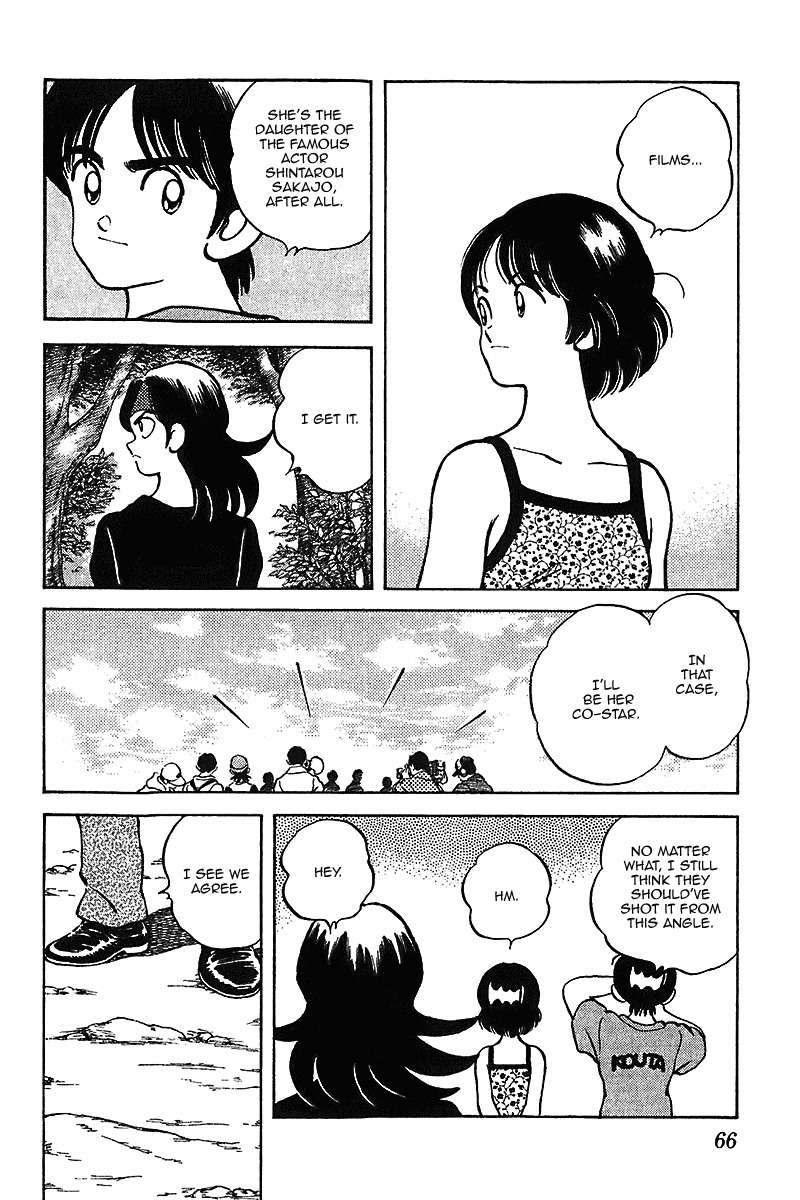 Itsumo Misora Chapter 33 page 8 - Chapter 33: Until Just Now---