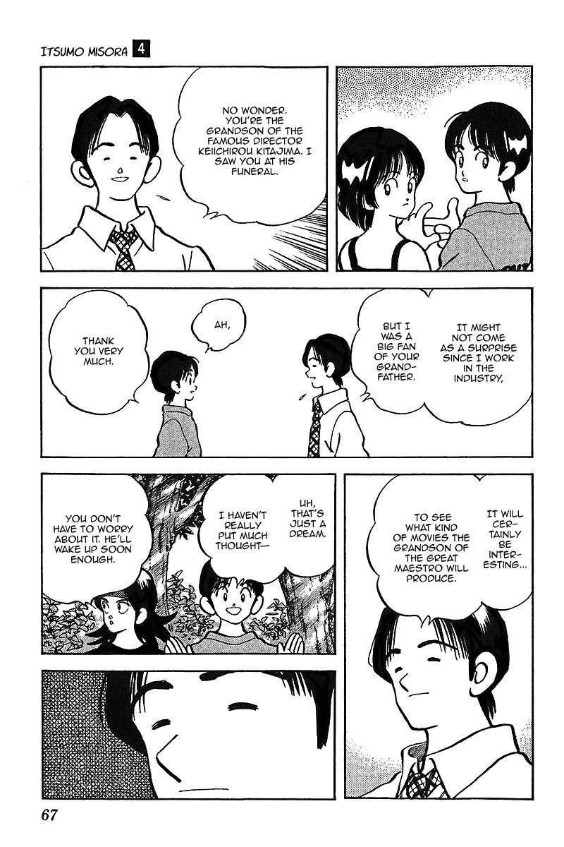 Itsumo Misora Chapter 33 page 9 - Chapter 33: Until Just Now---