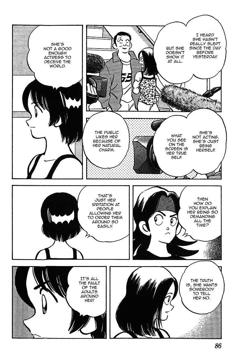 Itsumo Misora Chapter 34 page 10 - Chapter 34: What The Heck?!