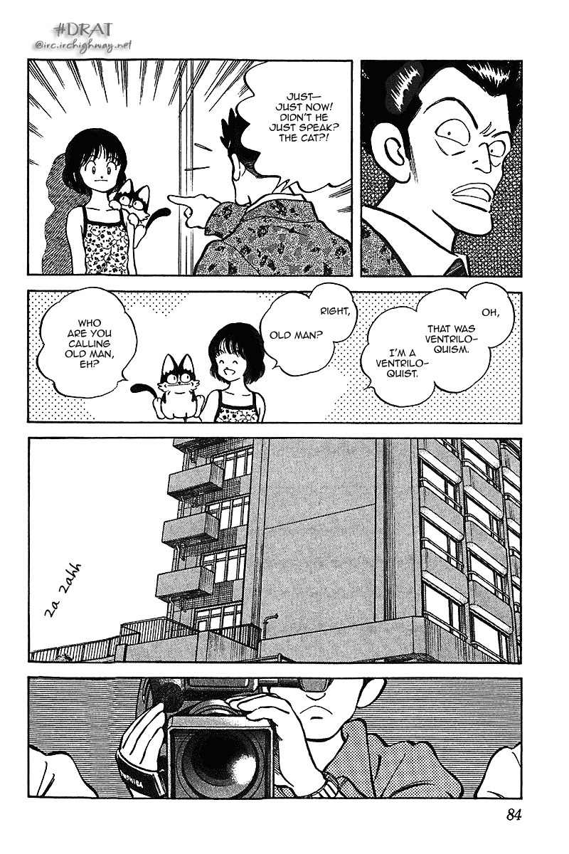 Itsumo Misora Chapter 34 page 8 - Chapter 34: What The Heck?!