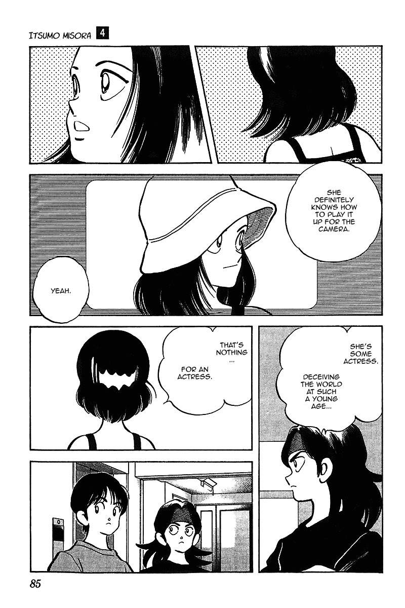 Itsumo Misora Chapter 34 page 9 - Chapter 34: What The Heck?!