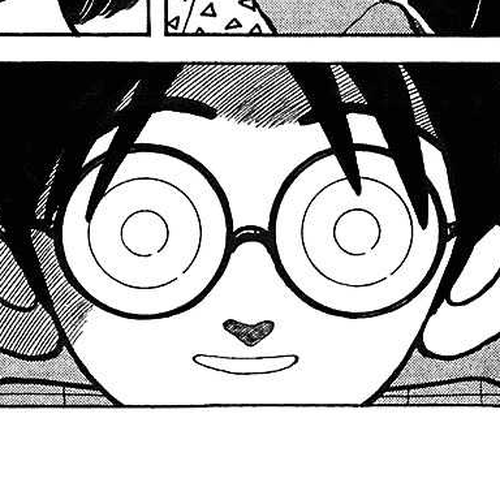 Itsumo Misora Chapter 34: What The Heck?! cover