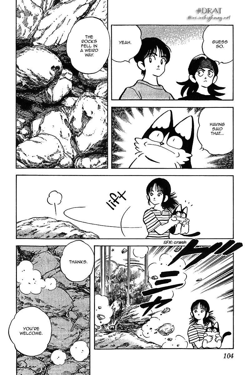Itsumo Misora Chapter 35 page 10 - Chapter 35: Oh, Him...