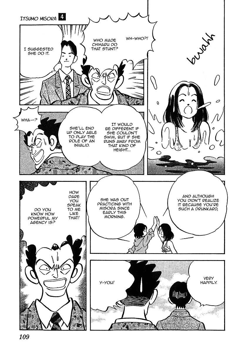 Itsumo Misora Chapter 35 page 15 - Chapter 35: Oh, Him...