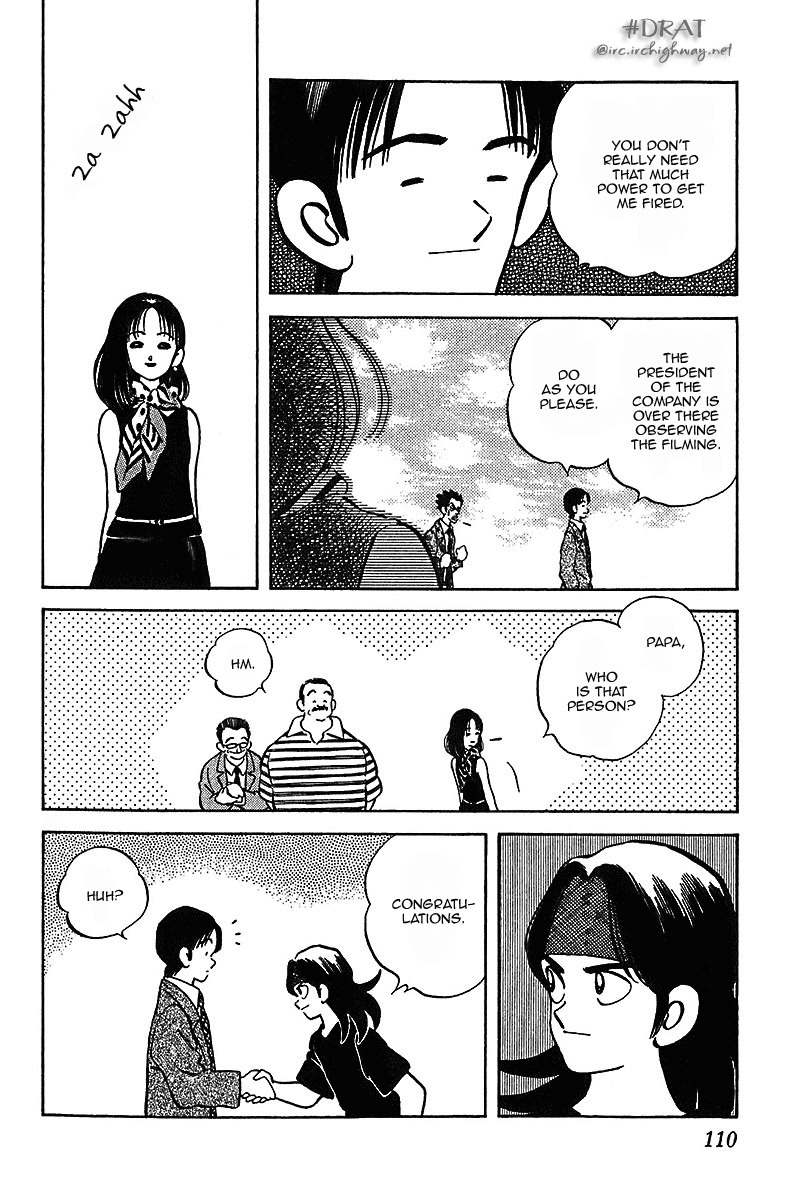 Itsumo Misora Chapter 35 page 16 - Chapter 35: Oh, Him...
