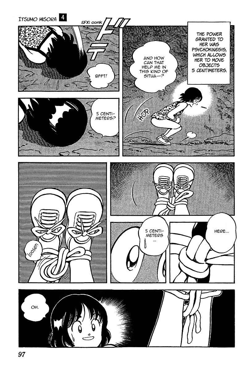 Itsumo Misora Chapter 35 page 3 - Chapter 35: Oh, Him...