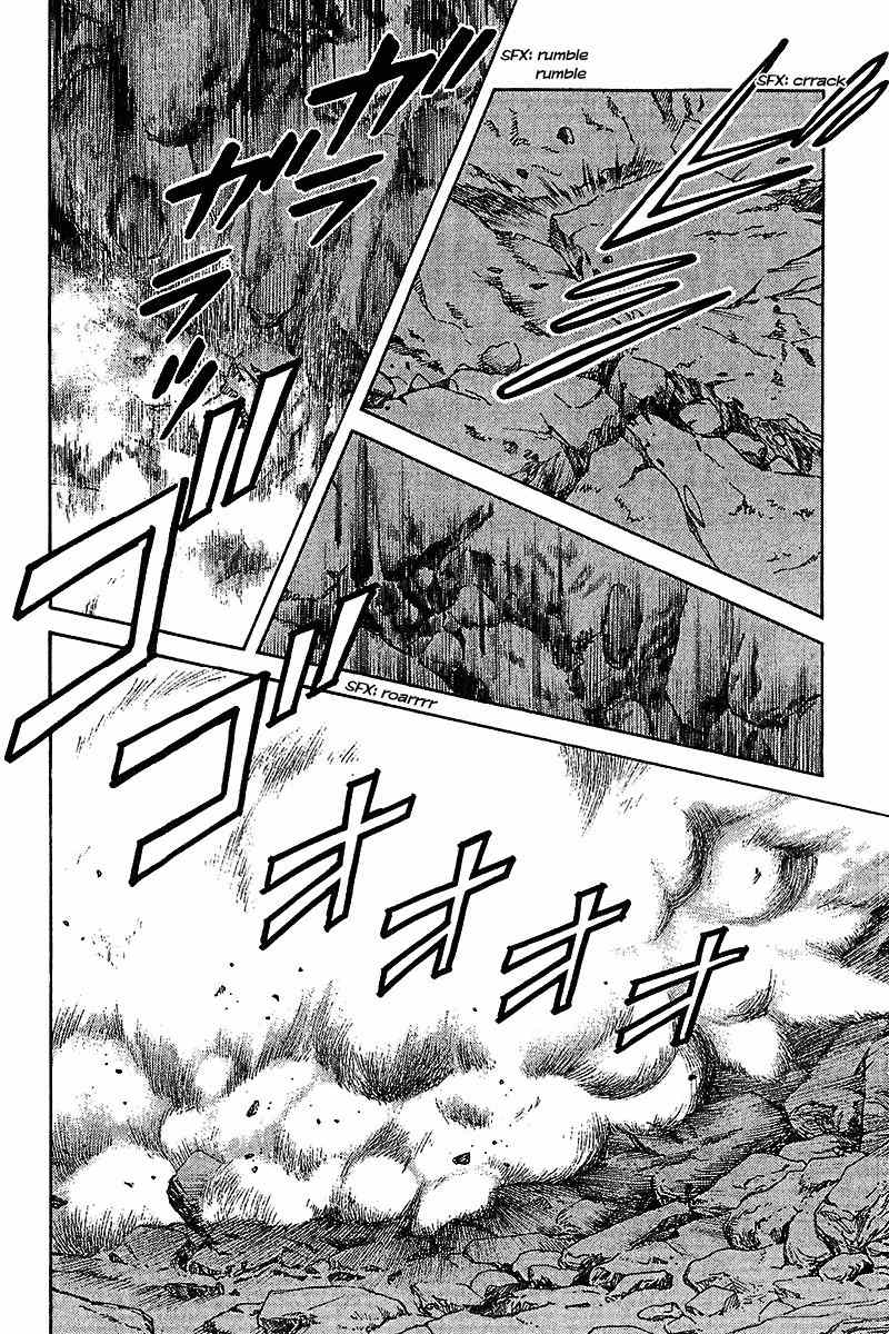 Itsumo Misora Chapter 35 page 4 - Chapter 35: Oh, Him...