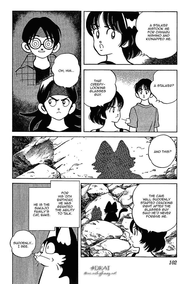 Itsumo Misora Chapter 35 page 8 - Chapter 35: Oh, Him...
