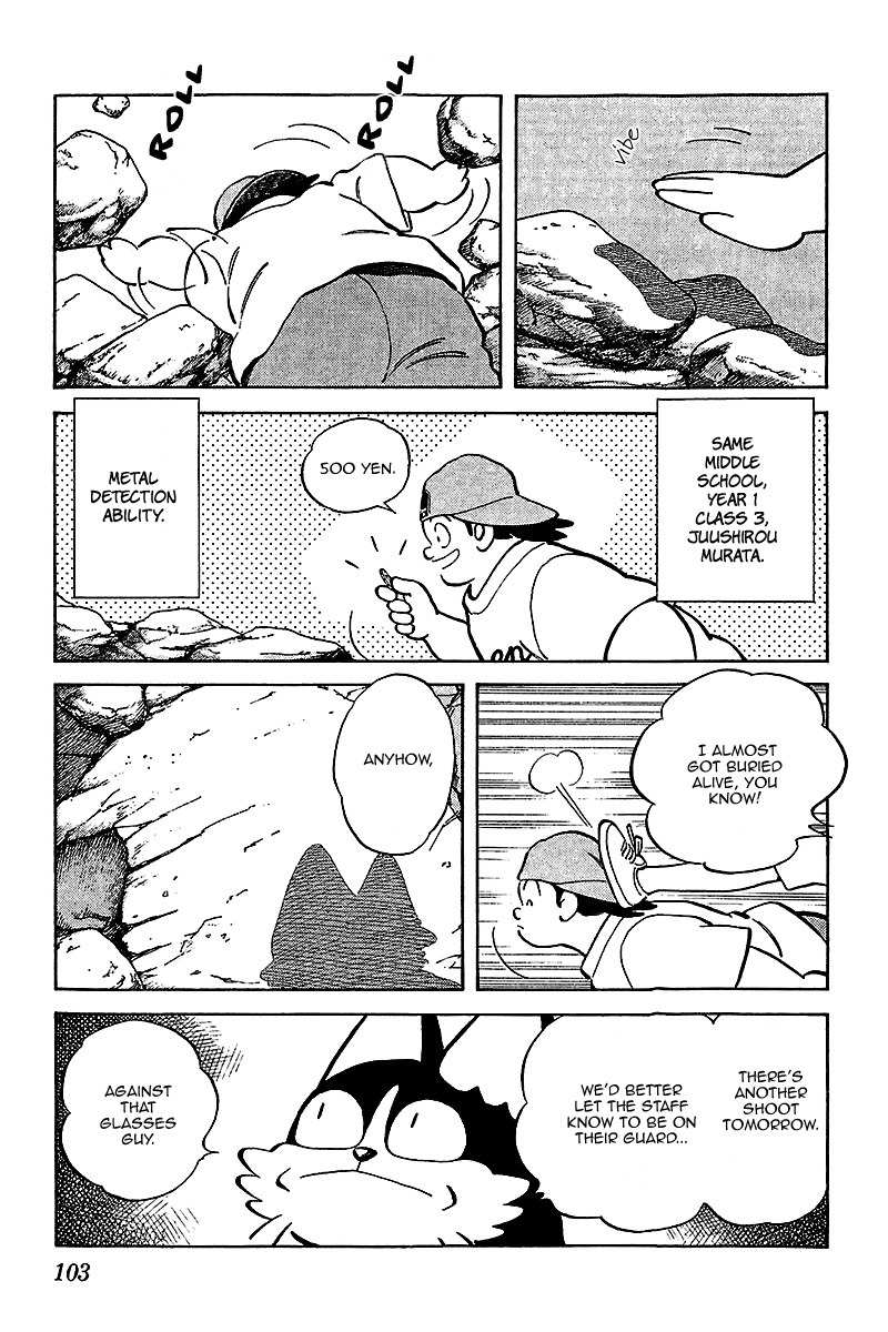 Itsumo Misora Chapter 35 page 9 - Chapter 35: Oh, Him...