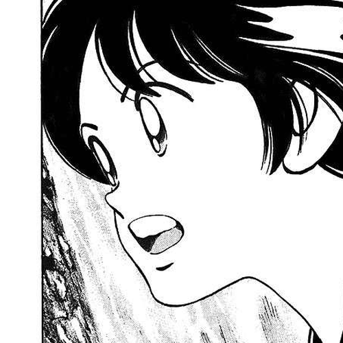 Itsumo Misora Chapter 35: Oh, Him... cover