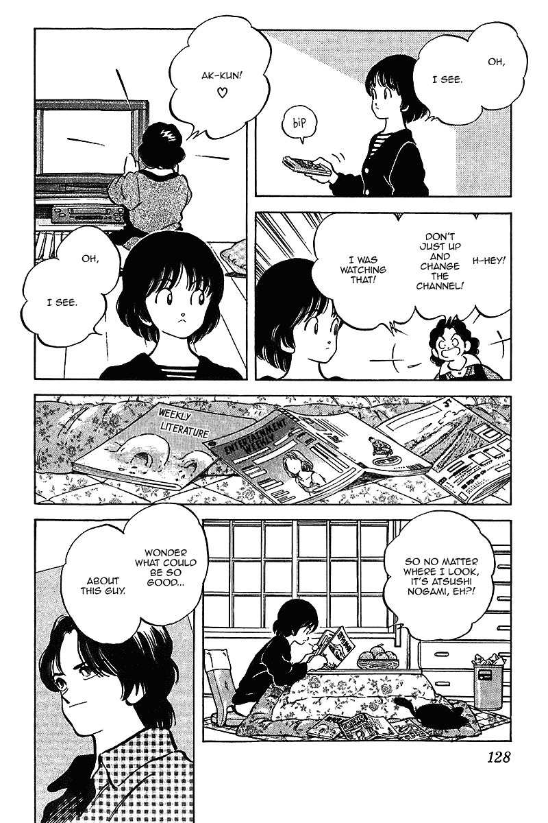 Itsumo Misora Chapter 36 page 16 - Chapter 36: About This Much.
