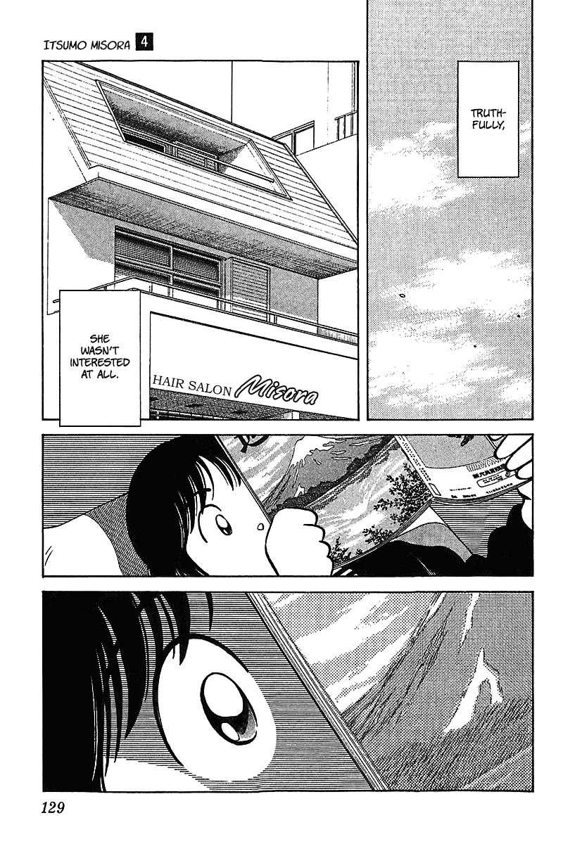 Itsumo Misora Chapter 36 page 17 - Chapter 36: About This Much.