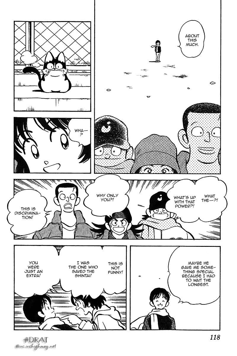 Itsumo Misora Chapter 36 page 6 - Chapter 36: About This Much.