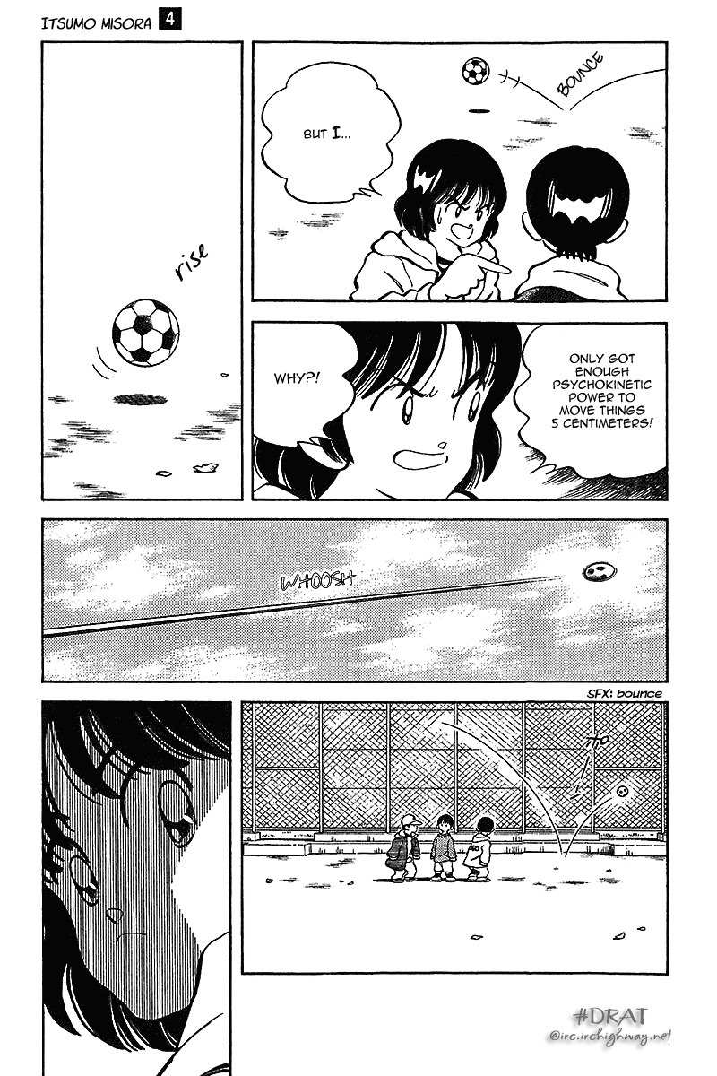 Itsumo Misora Chapter 36 page 7 - Chapter 36: About This Much.