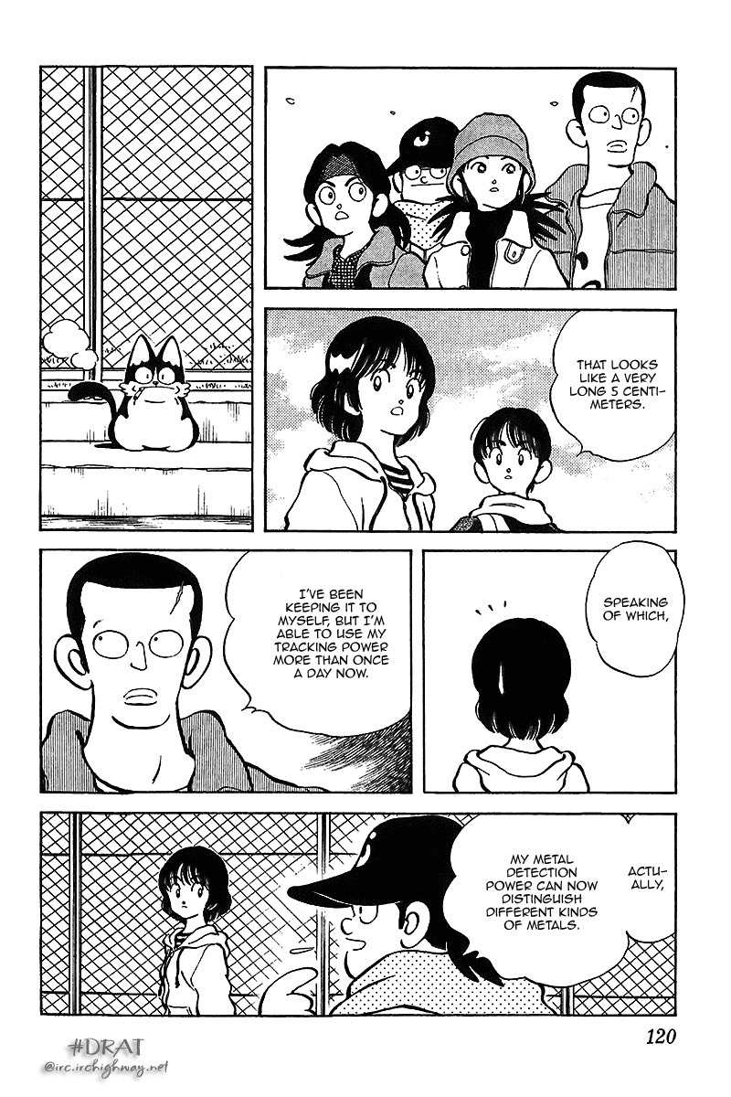 Itsumo Misora Chapter 36 page 8 - Chapter 36: About This Much.