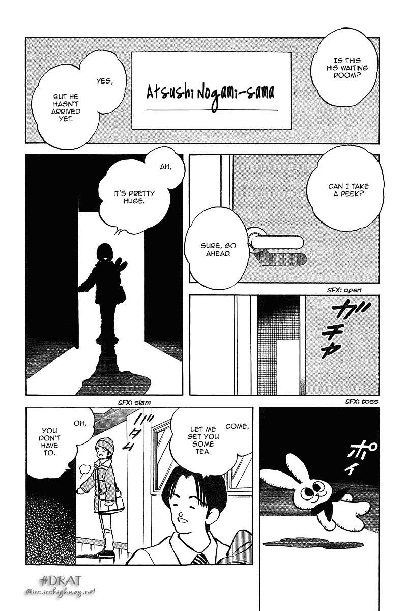 Itsumo Misora Chapter 37 page 14 - Chapter 37: A Connection!